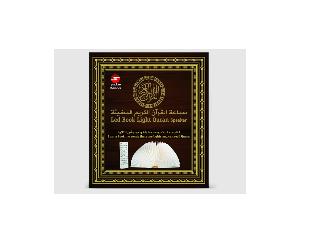 سماعة قرآنية من سندس مزودة بضوء LED سماعة قرآنية من سندس مزودة بضوء LED